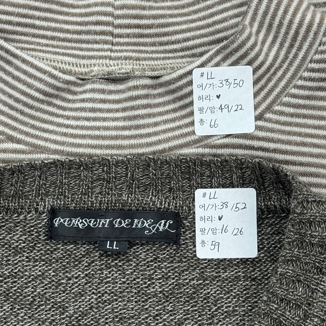 🪴하구미의 그런지 코디세트🪴플라워 레이어드 니트 히피 에스닉 가을 상품이미지2