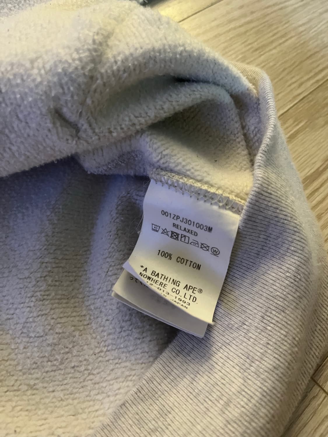 베이프 기본 그레이 후드집업 상품이미지6