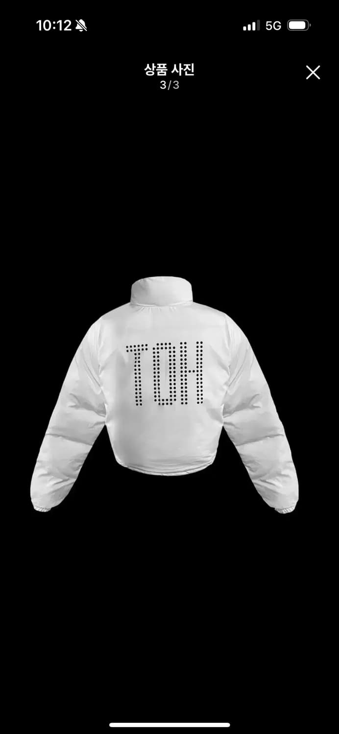 toh 디토 패딩 상품이미지3