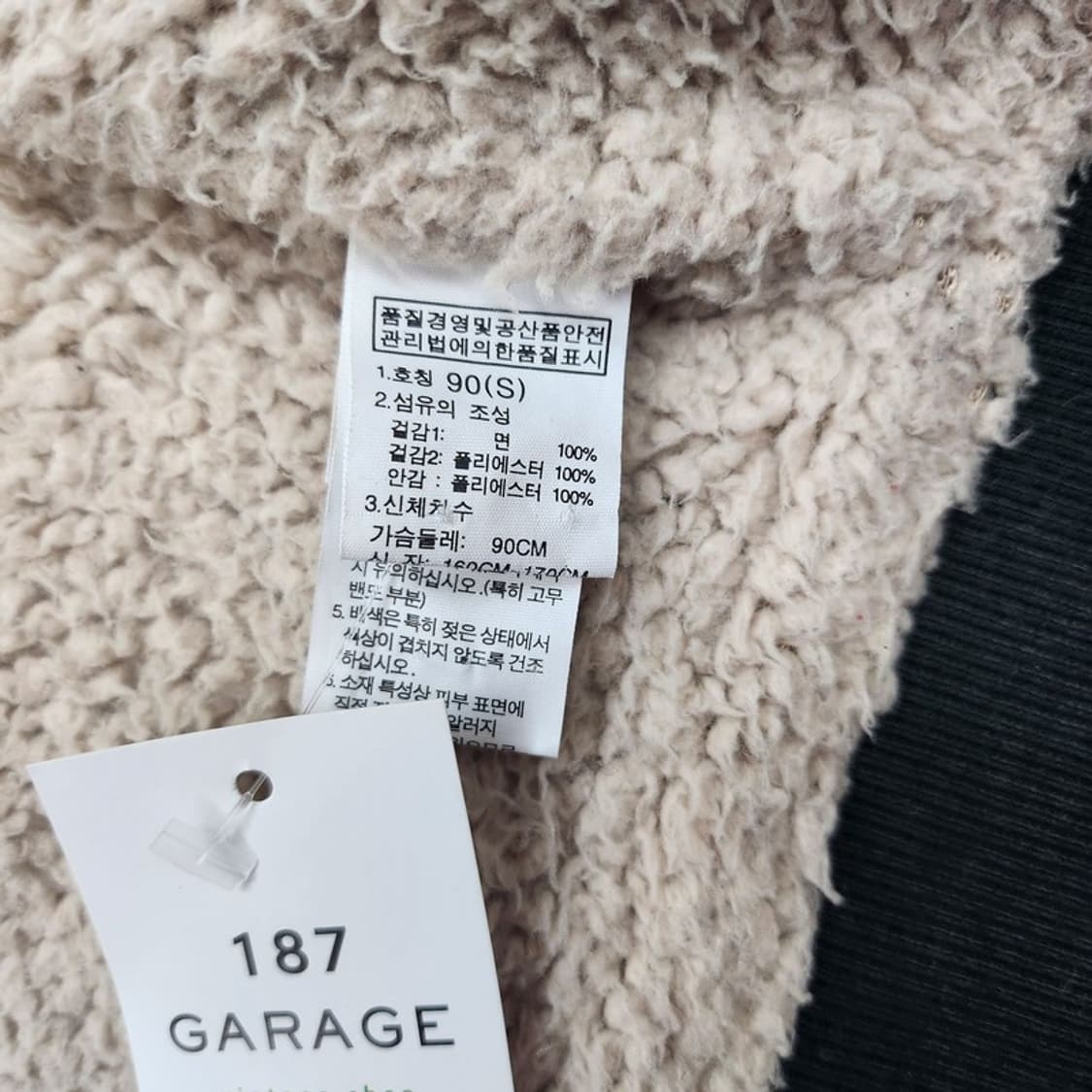 THE NORTH FACE  후드집업  90 상품이미지7