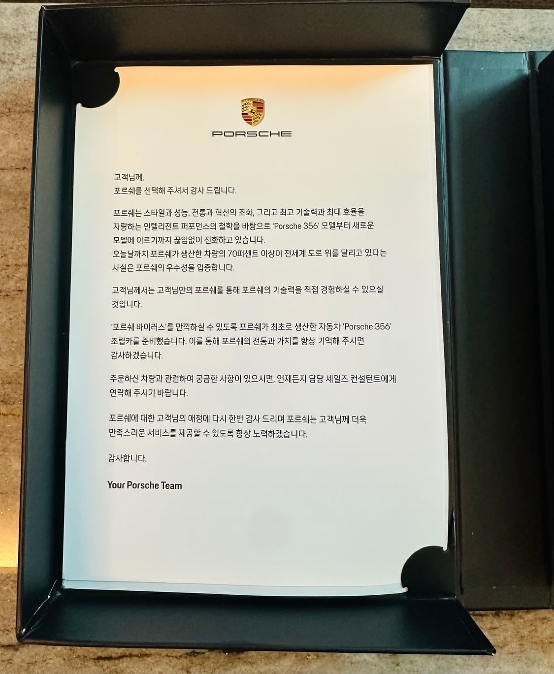 포르쉐 356 미니카 모형 새상품 상품이미지4