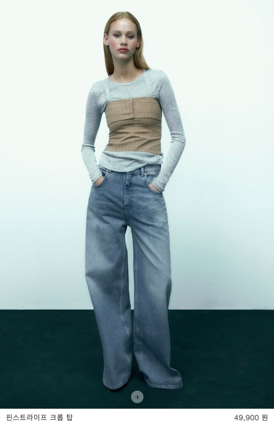 택달린 새상품 자라 핀스트라이프 크롭 탑 L 상품이미지1