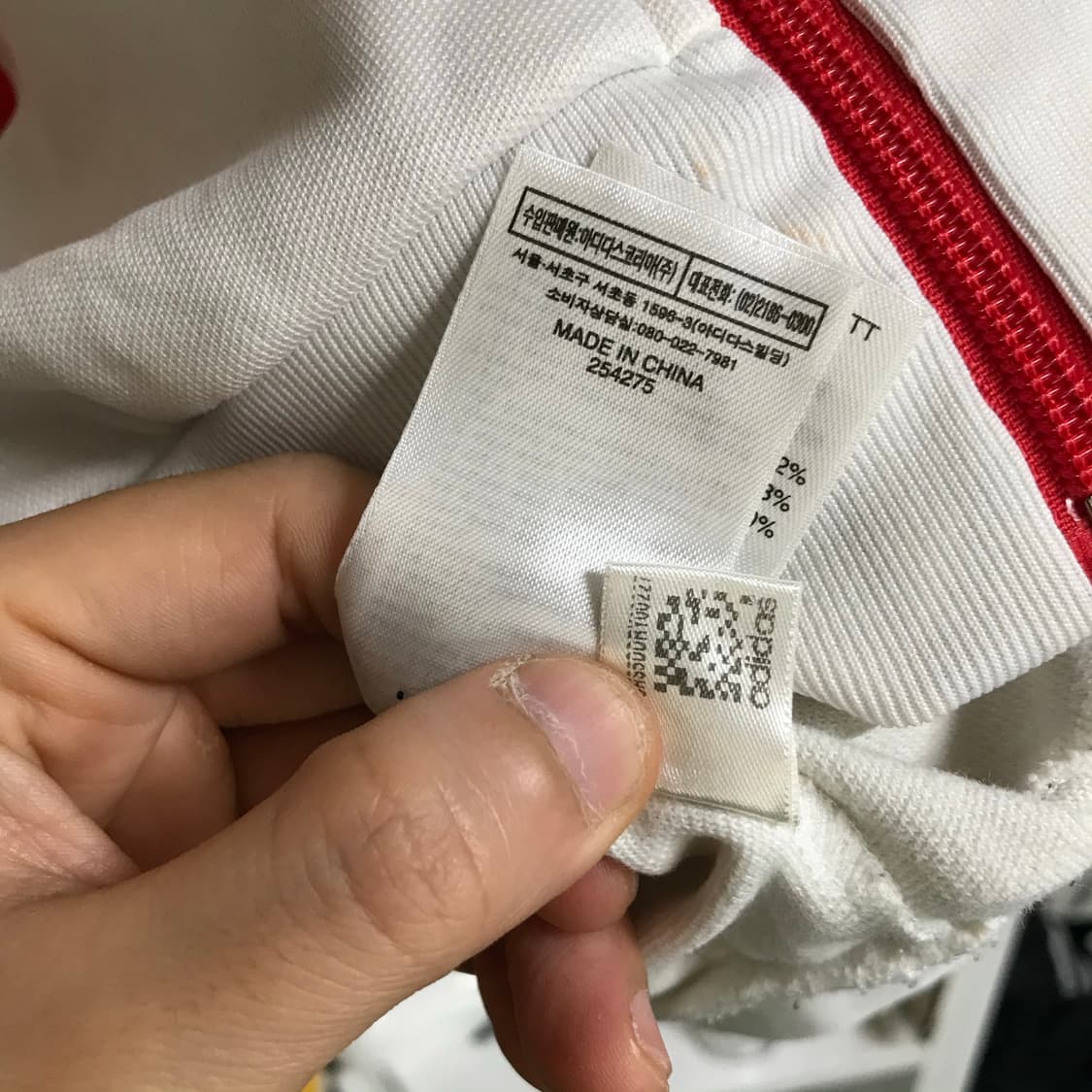 아디다스 리버 플레이트 트랙탑져지 상품이미지6