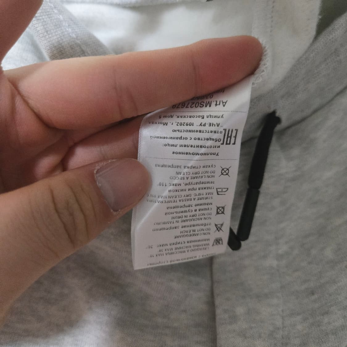 MSGM 조거팬츠 / 여성 팬츠 / 여성 바지  상품이미지5