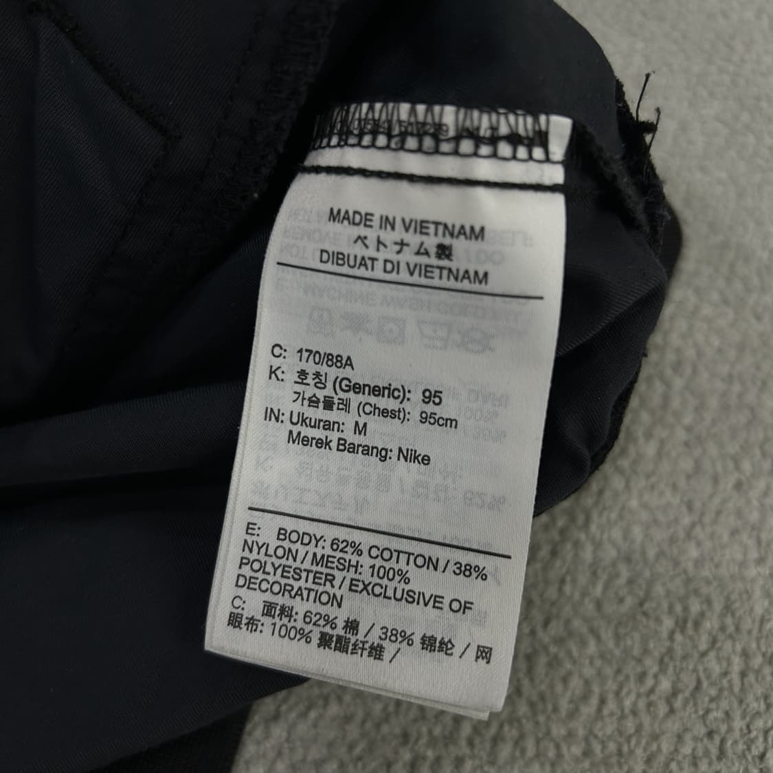 나이키 블랙 봄버 자켓 m 상품이미지3