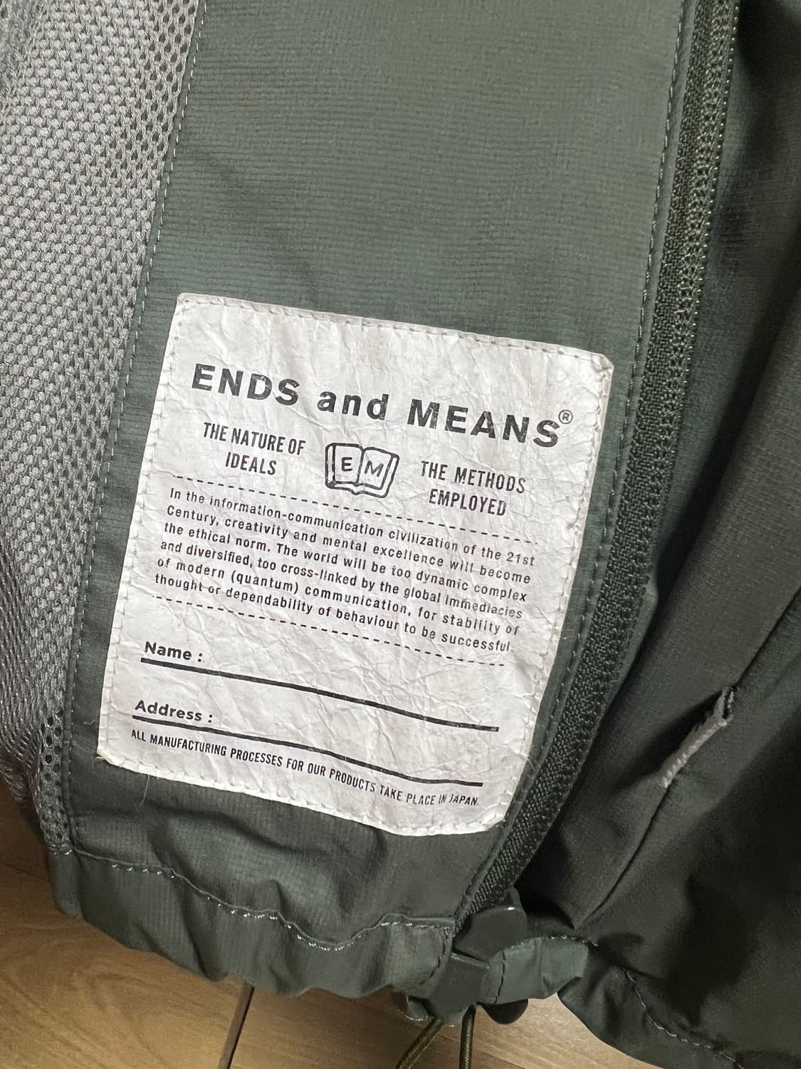 ends and means 헤거스톤 파카 그린 L 판매 상품이미지4