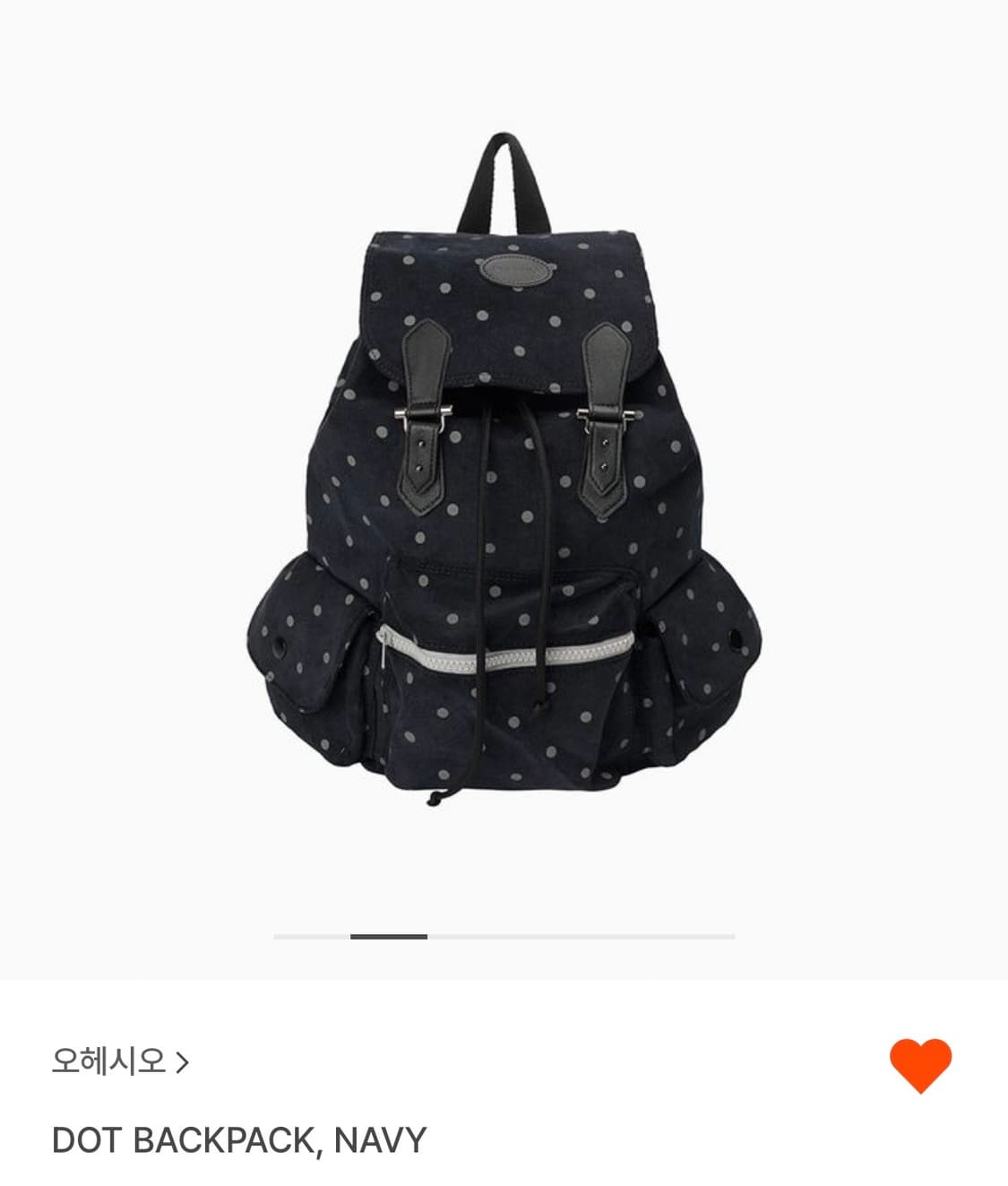 오헤시오 백팩 상품이미지1