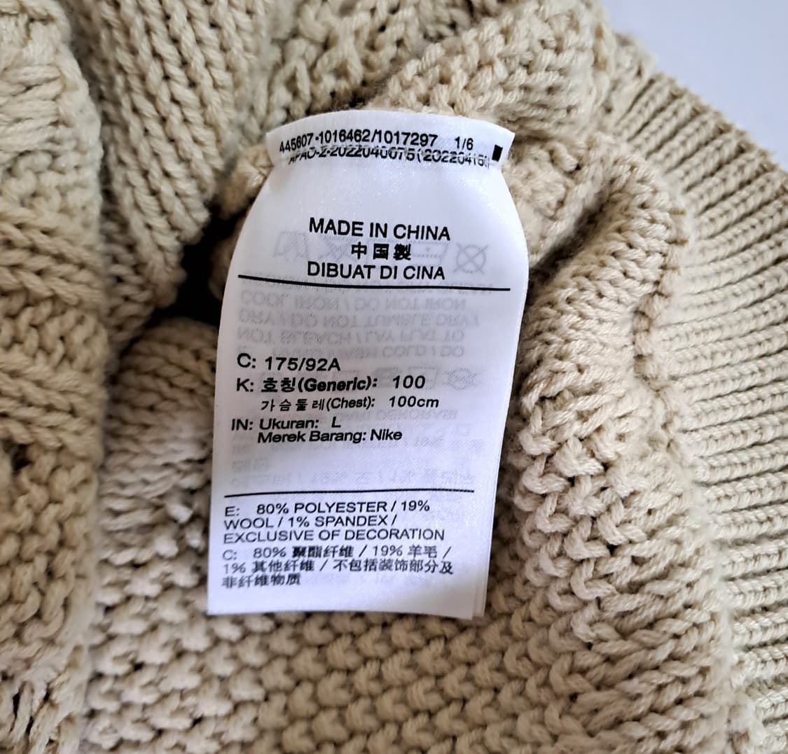 (택포) 나이키 케이블 니트 롱슬리브 스웨터 라탄 L B281 상품이미지7