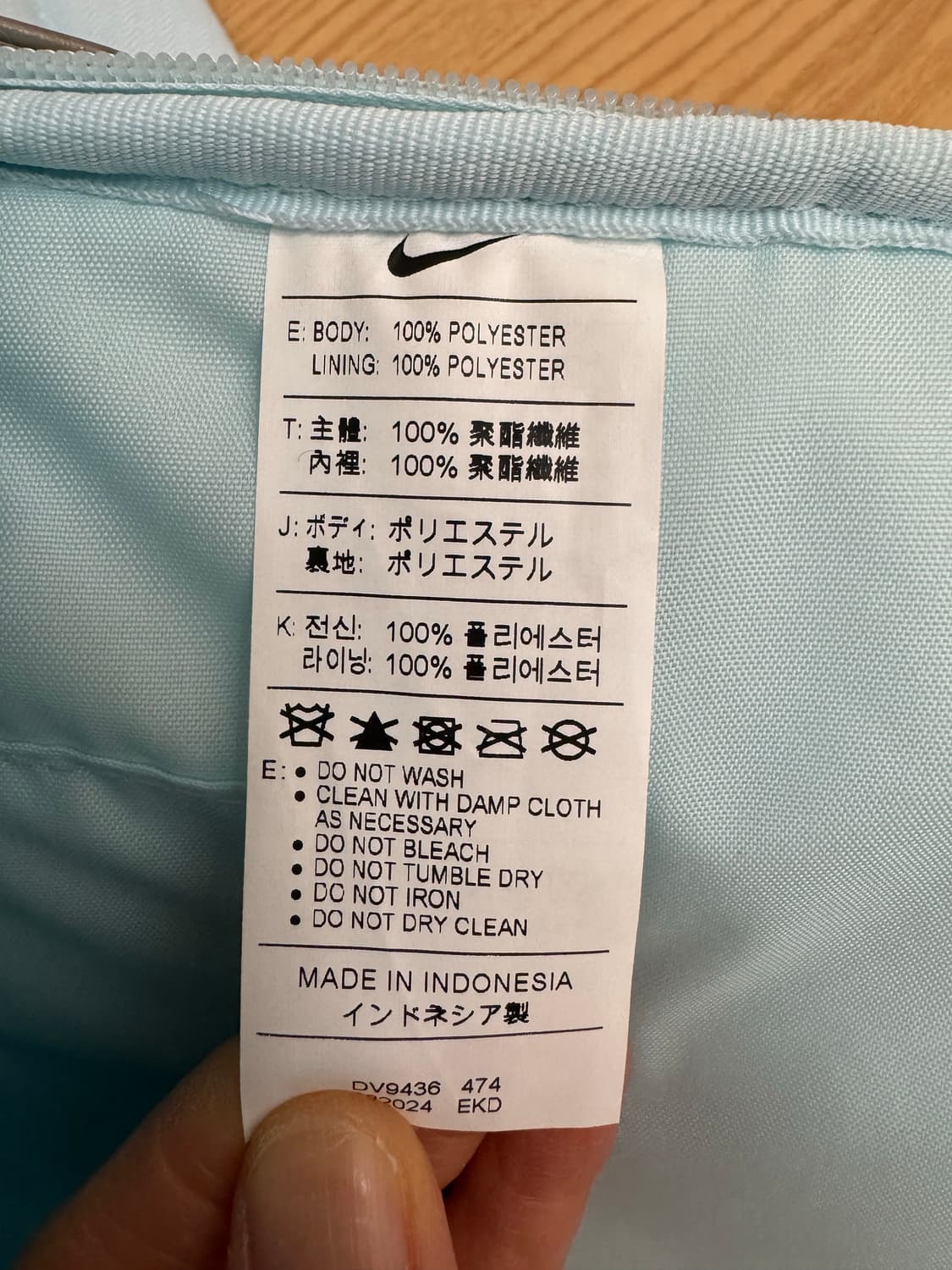 나이키 브라질리아 백팩 18L 글레이셔 블루 애프리콧 아게이트-새제품 상품이미지7