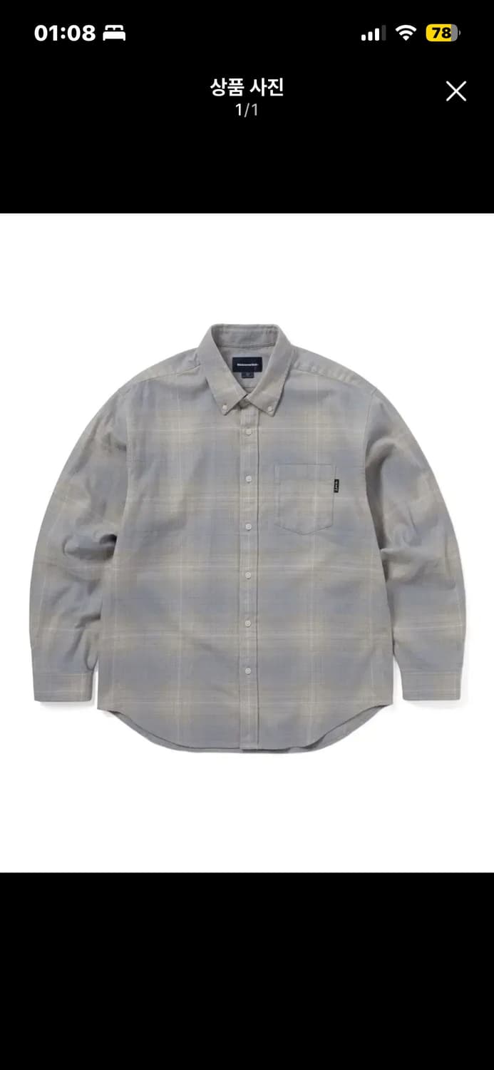 디스이즈네버댓 셔츠 상품이미지1