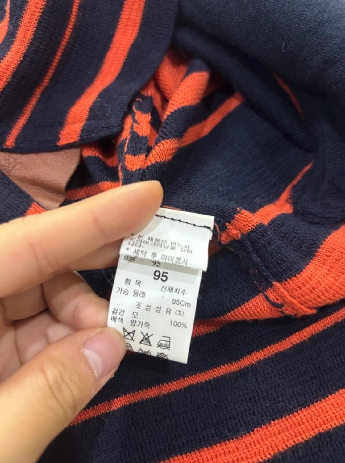 시스템 한섬 SYSTEM 스트라이프 가디건 ~66 상품이미지5