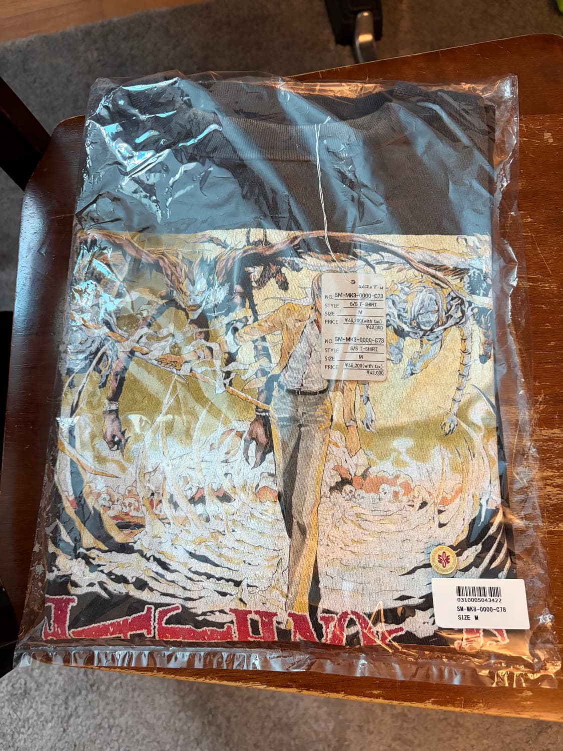 [m]세인트미카엘 데스노트 오마주 반팔티셔츠 새상품 상품이미지2