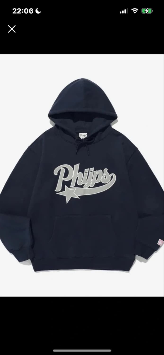 피지컬 후드티 상품이미지1