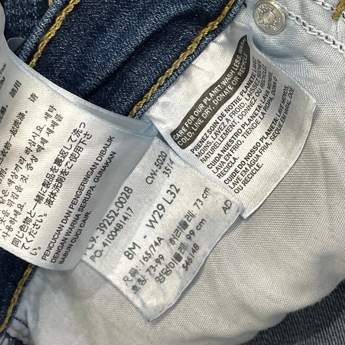 (29) Levi's (리바이스 클래식 부츠컷) 상품이미지7