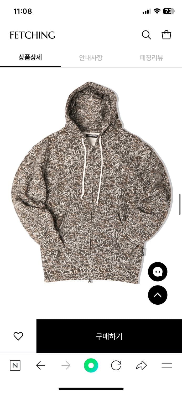 FUCKING AWESOME HOODIE 상품이미지3