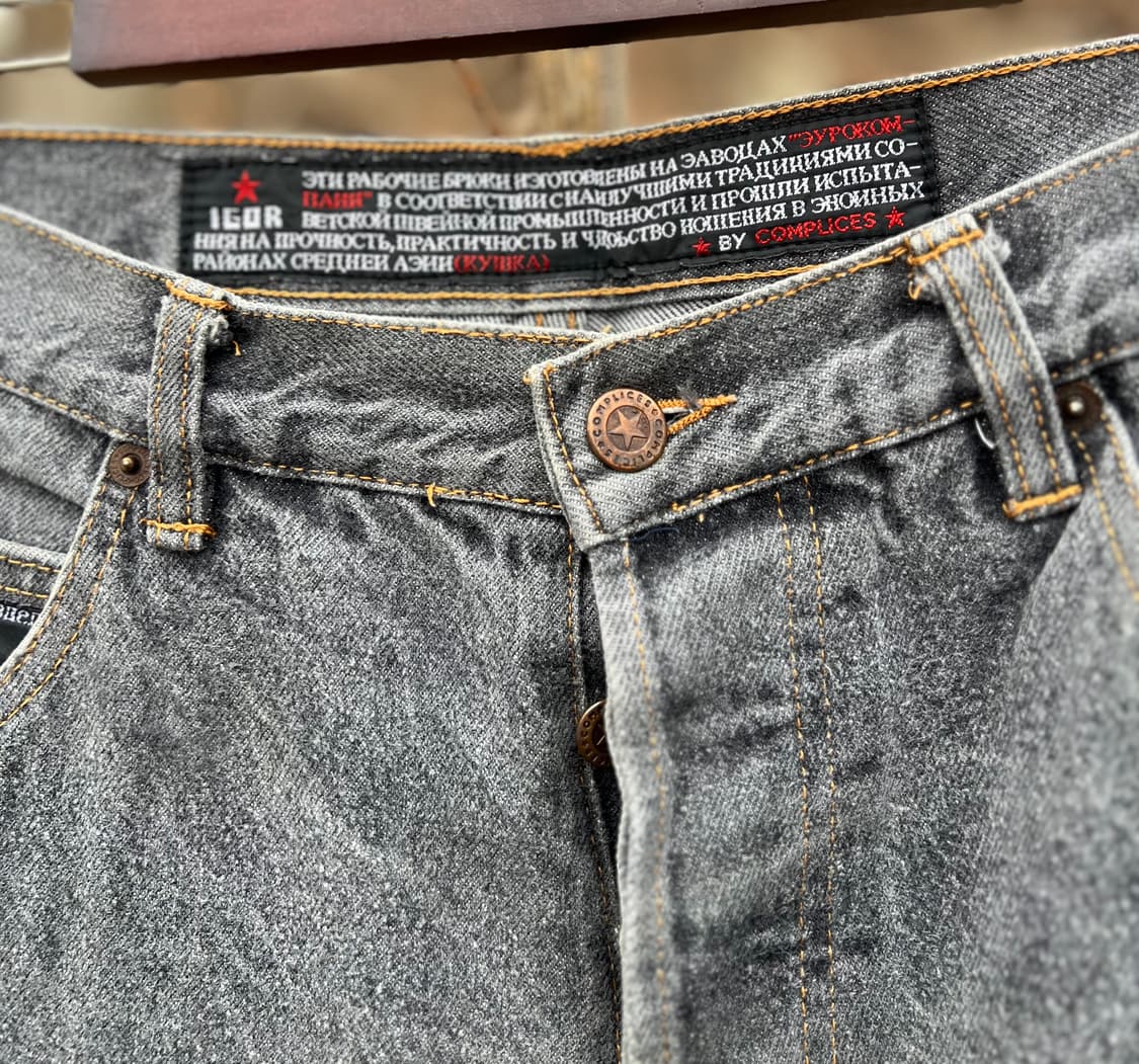 COMPLICES 워크팬츠  31 상품이미지3