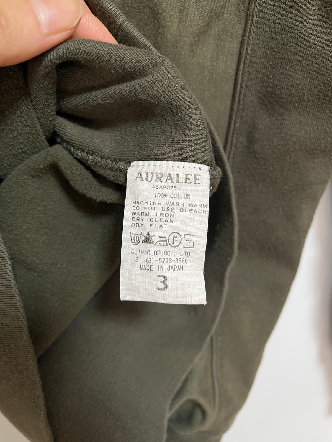 오라리 크루넥 상품이미지3