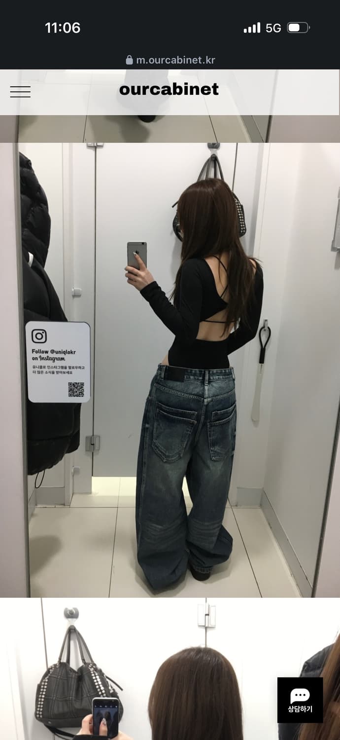 아워캐비넷 데님 상품이미지1