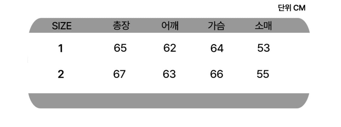 오가프 보트넥니트 상품이미지5