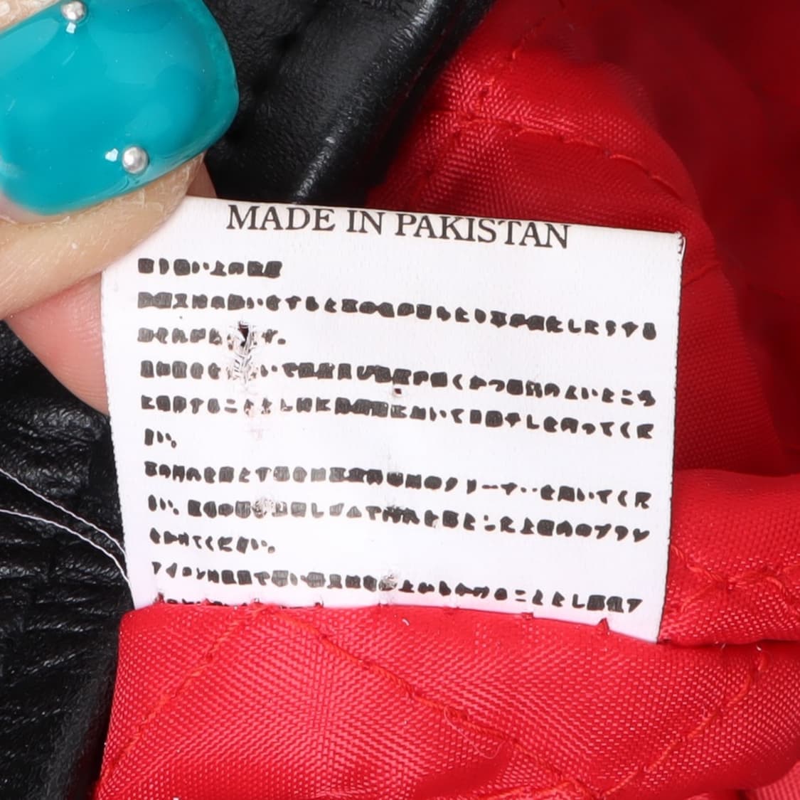 Horn works jpn 카우레더 라이더 바이커 자켓 상품이미지10