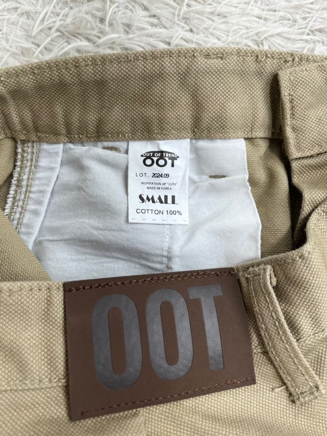 OOT 빈티지 와이드 카고 팬츠/#3245 상품이미지6