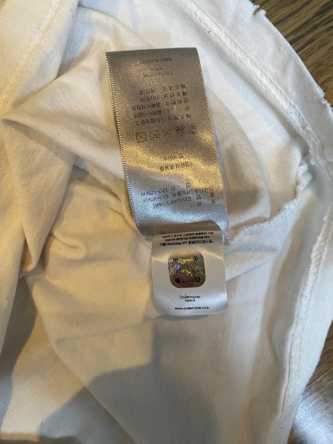 언더마이카 예토환생 티셔츠 화이트 1사이즈 상품이미지4