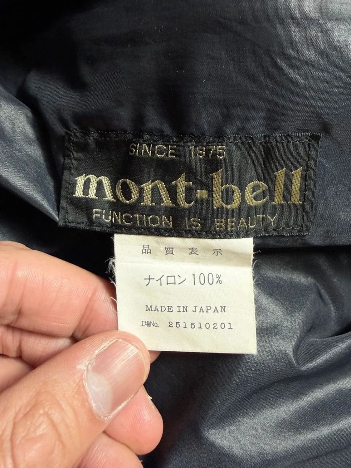 몽벨 00's 재팬 컬러블록 패턴 아노락 자켓 R2263 상품이미지5