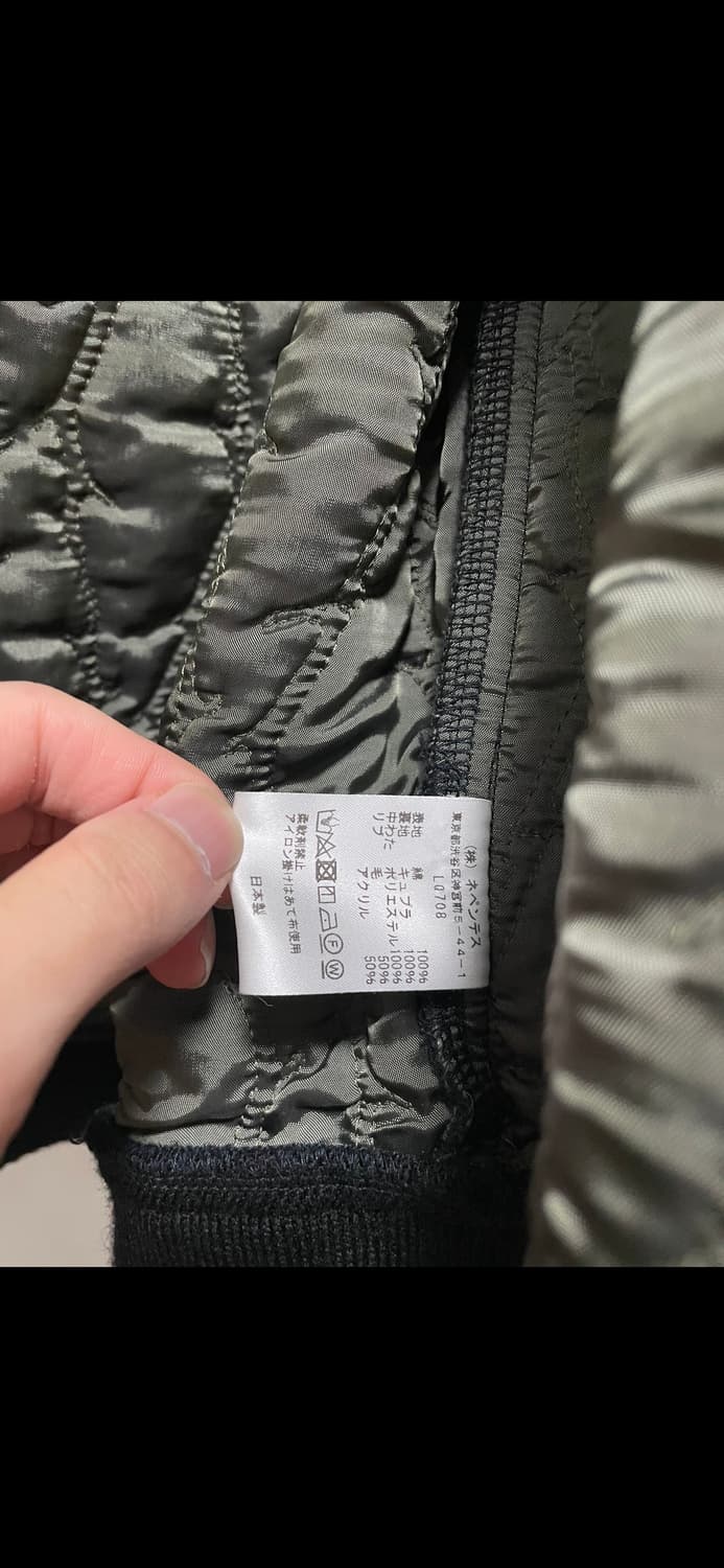 south2 west8 후드 워크자켓 상품이미지4