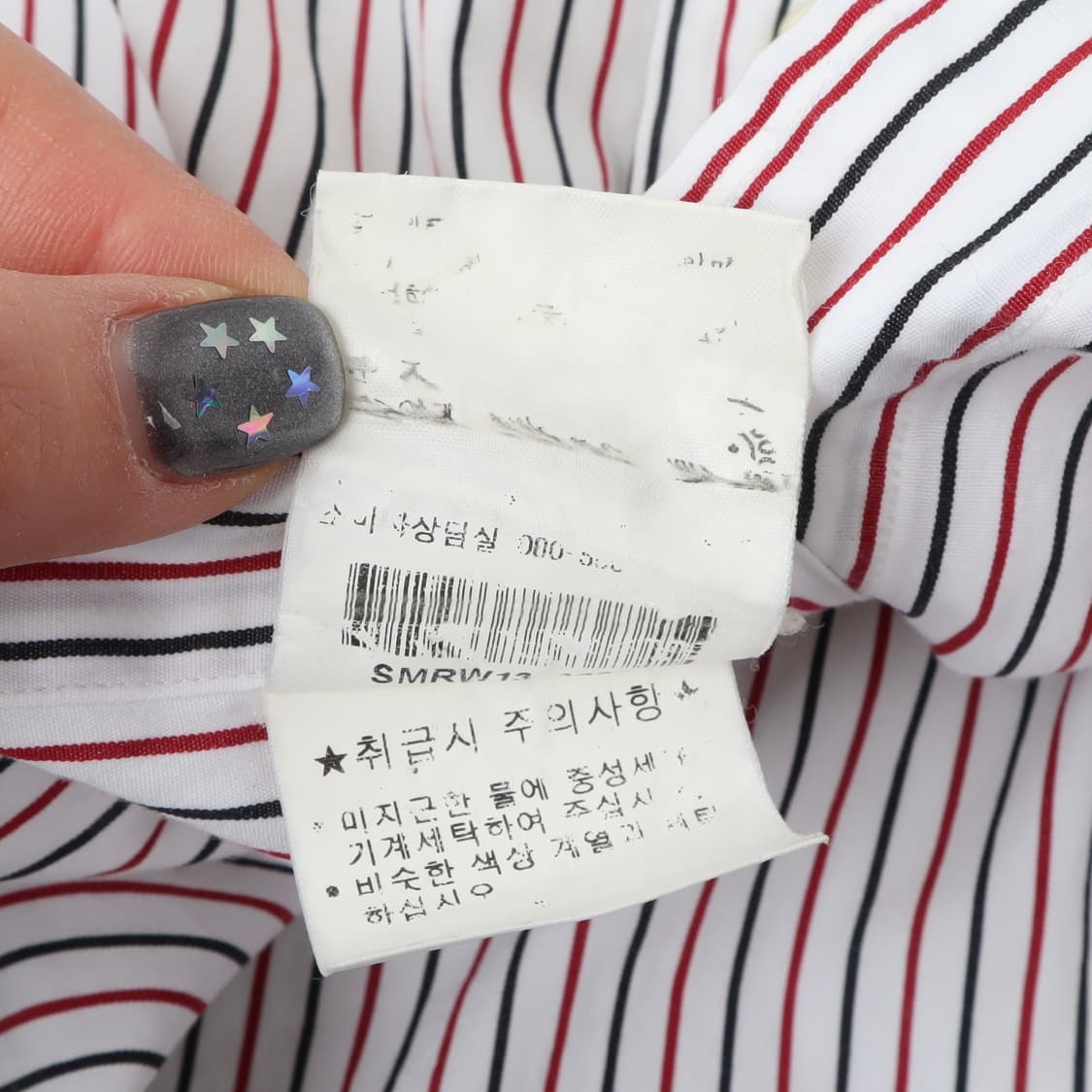 폴로 랄프로렌 스트라이프 커스텀 핏 셔츠 상품이미지10