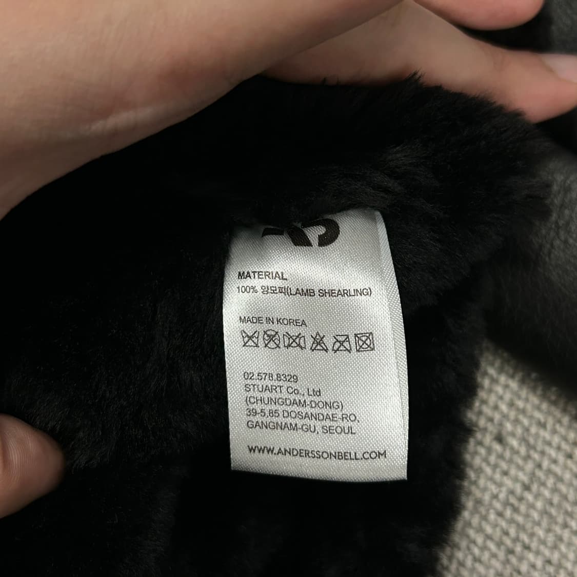 앤더슨벨 젠슨 시어링 에비에이터 무스탕(S) 상품이미지3