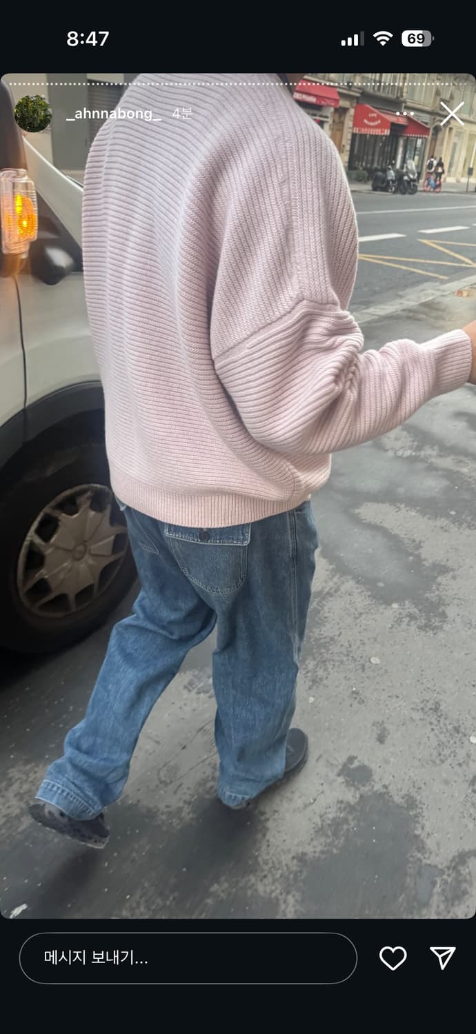 에토스 커비니트 핑크 상품이미지2