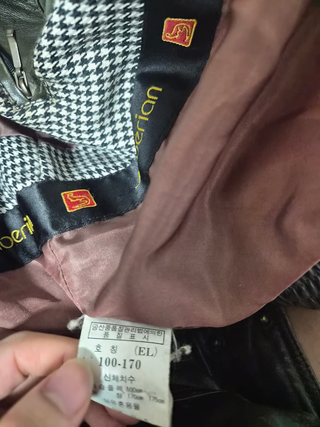 빈티지 양가죽 레더자켓 상품이미지4