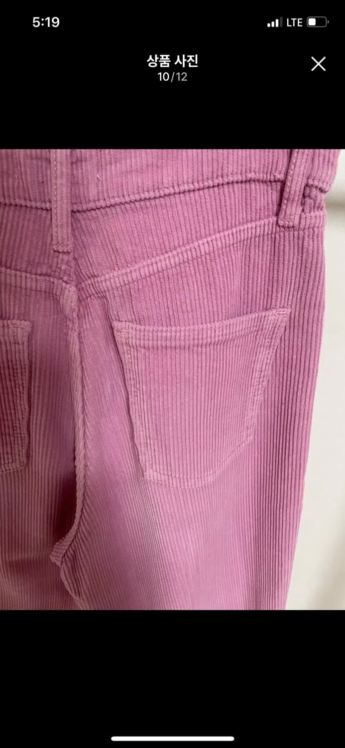 ZARA 자라 버블검 핑크 코듀로이 골덴 스트레이트 팬츠 프레클  상품이미지6