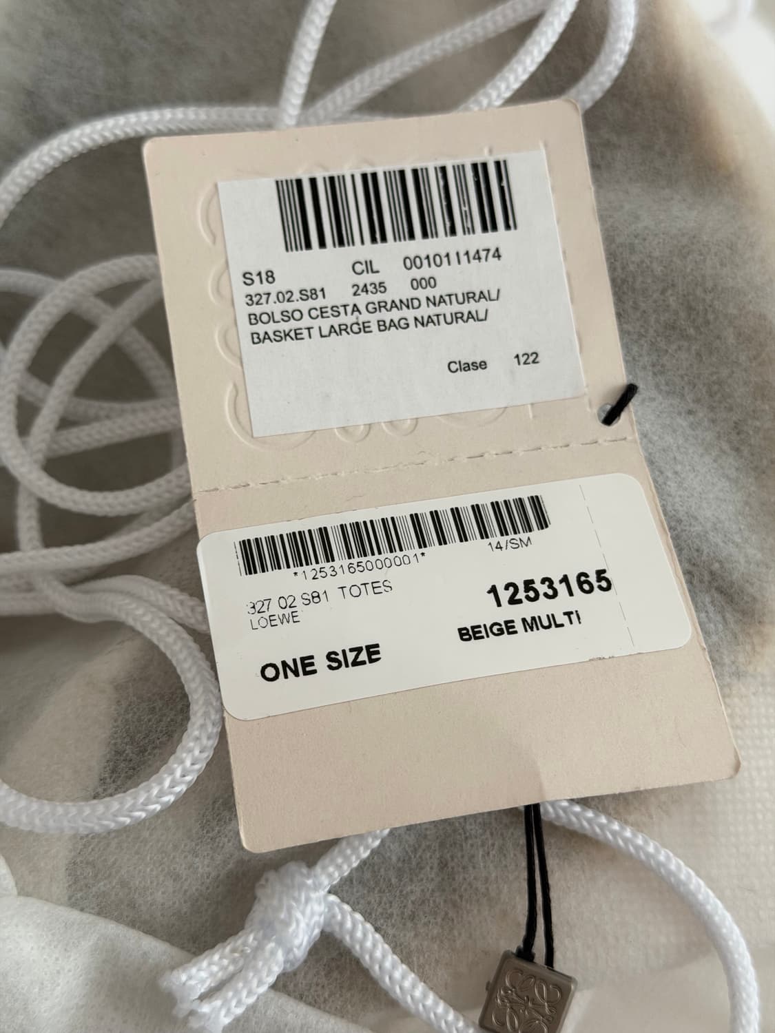 로에베 라피아백 바스켓백 라탄백 라지 상품이미지8