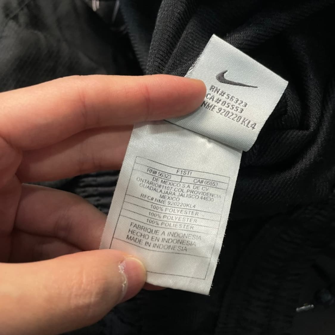 105 나이키 국가대표 나일론 팬츠 상품이미지4