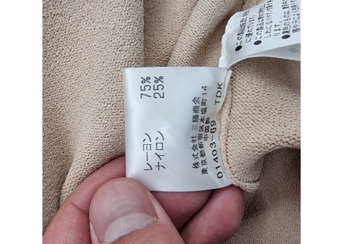 BURBERRY 버버리 상품이미지9