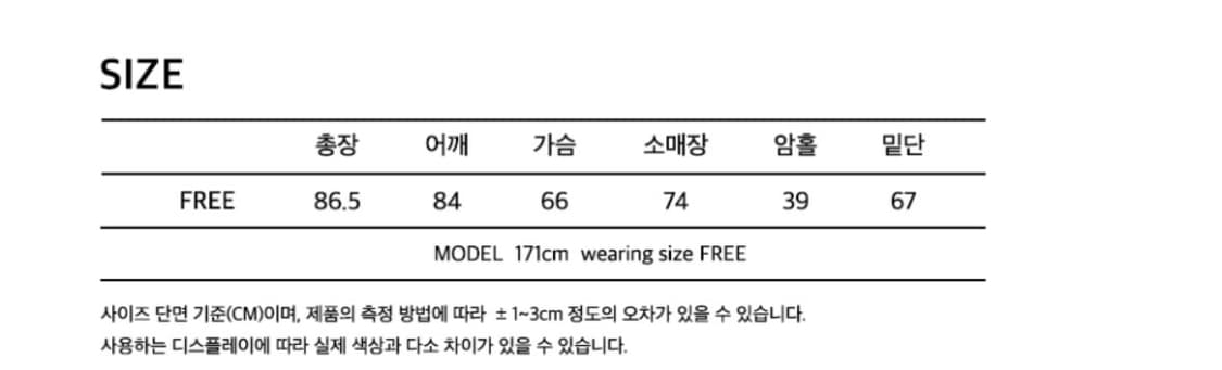 오헤시오 TRENCH COLLAR JUMPER, BLACK 상품이미지10