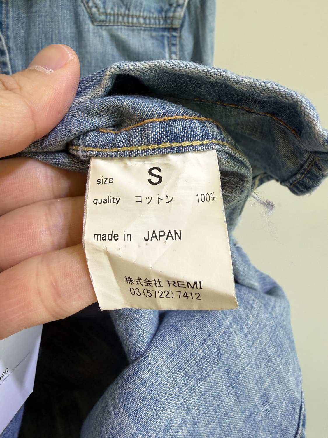 REMI RELIEF (Made in Japan) 웨스턴셔츠 상품이미지10