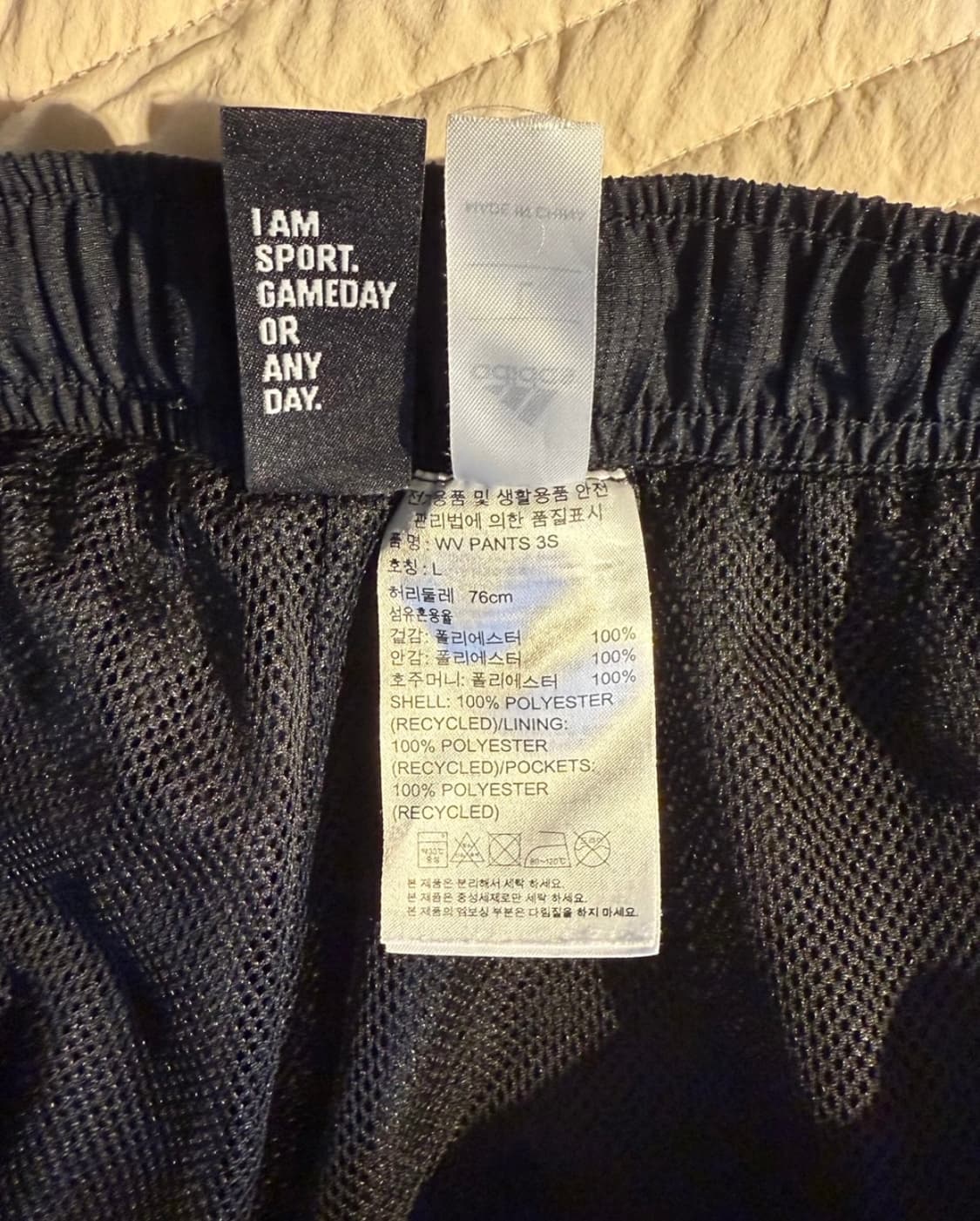 adidas WV pants s3 상품이미지3