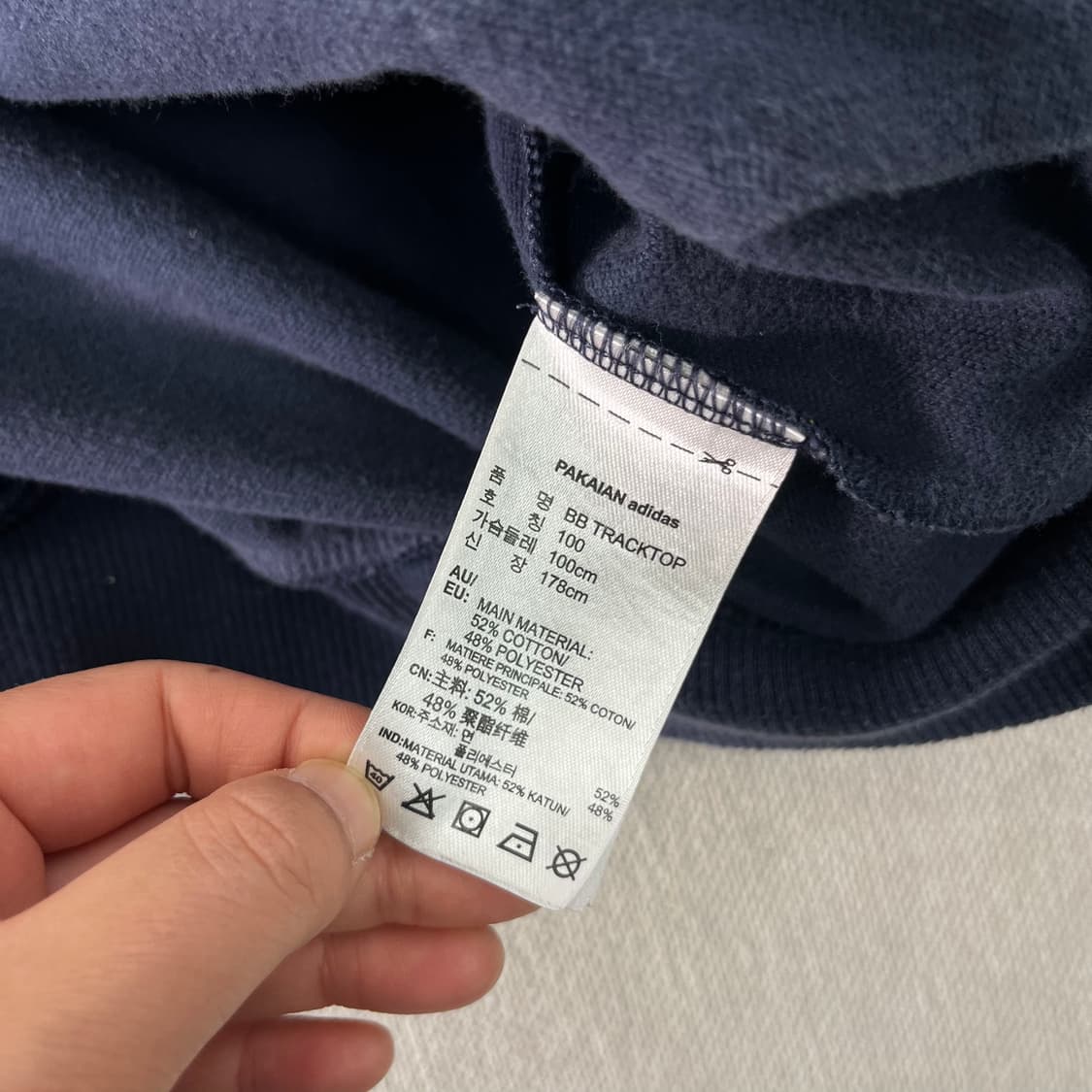 100 아디다스 구형 베켄바우어 네이비 져지 상품이미지4