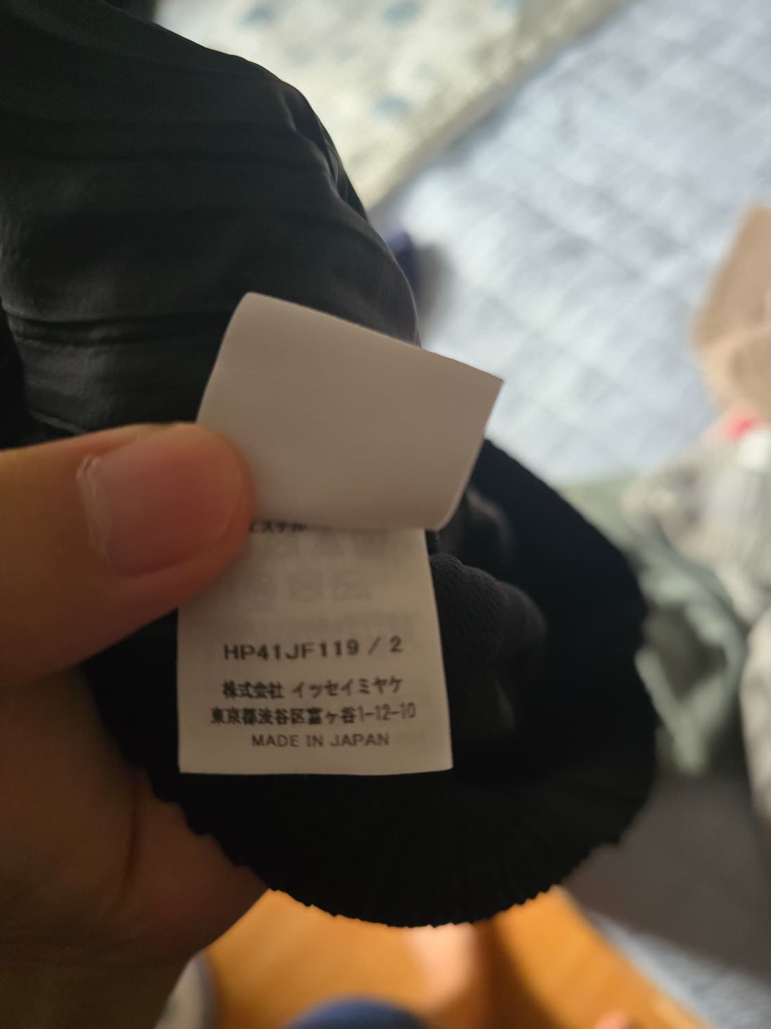 옴므플리세 플리츠 바지 블랙 상품이미지5