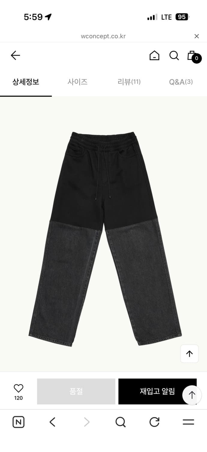 AMOMENTO DRAWSTRING DENIM PANTS 상품이미지4