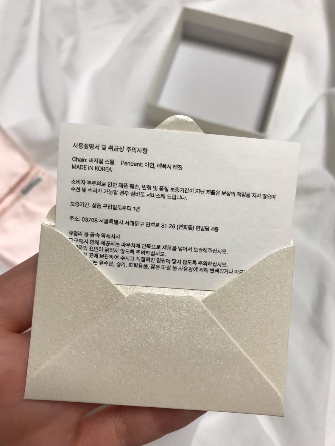 쓰리타임즈 pink almond bracelet 상품이미지7