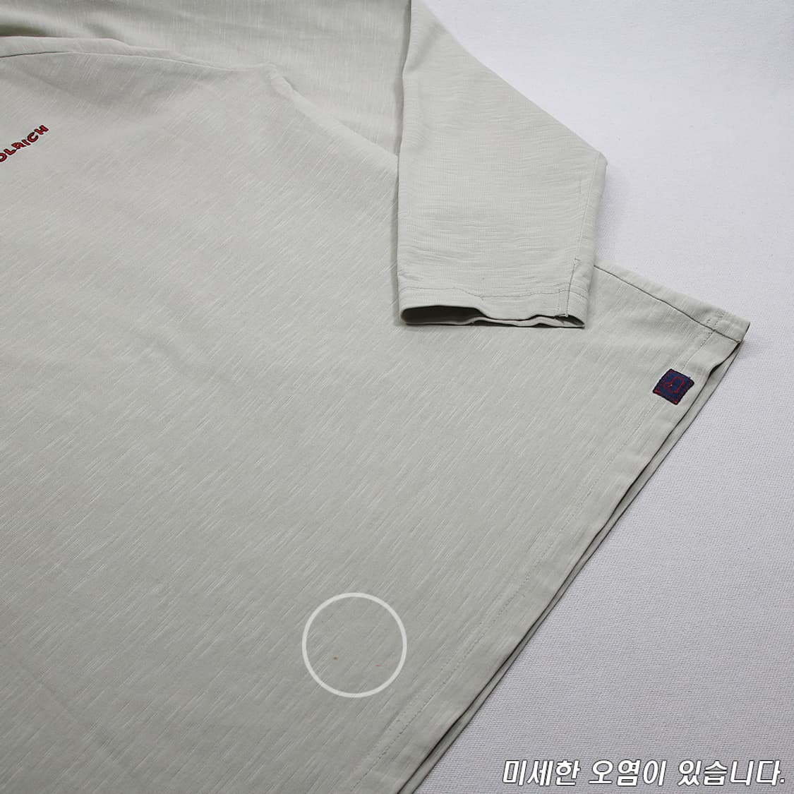 (착용컷) WOOLRICH 헨리넥 티셔츠 (남성용 100) 상품이미지6