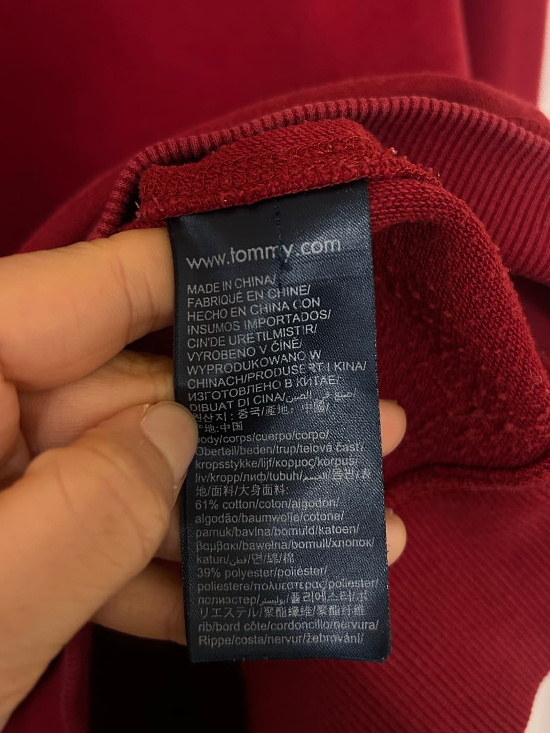 타미진스 맨투맨 L사이즈 상품이미지4