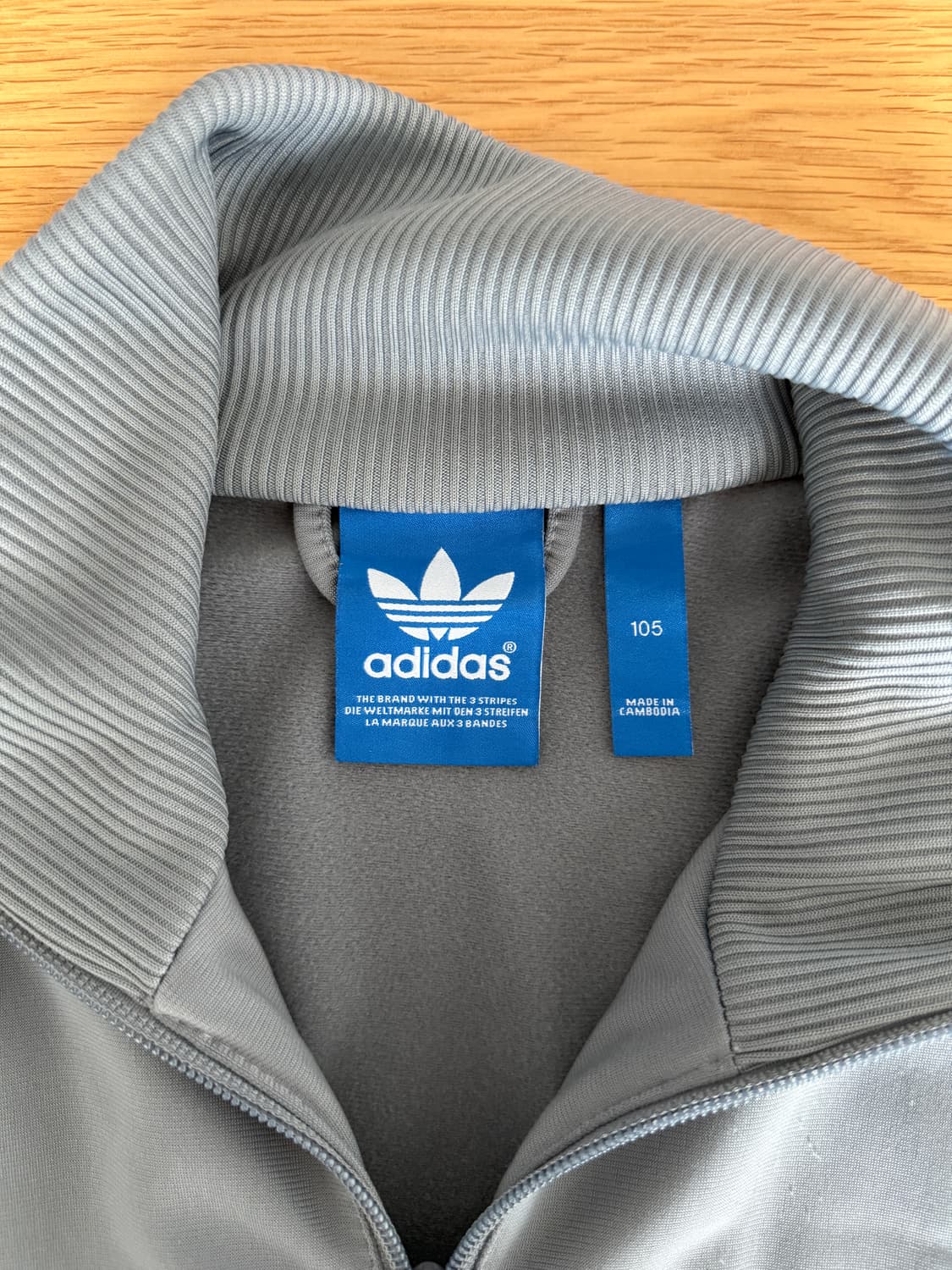 아디다스(adidas) 져지 상품이미지8