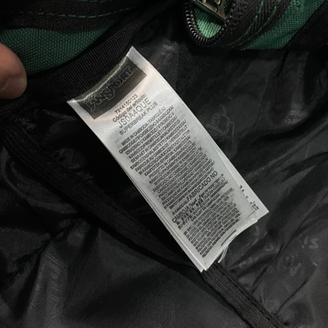 잔스포츠 백팩 상품이미지4