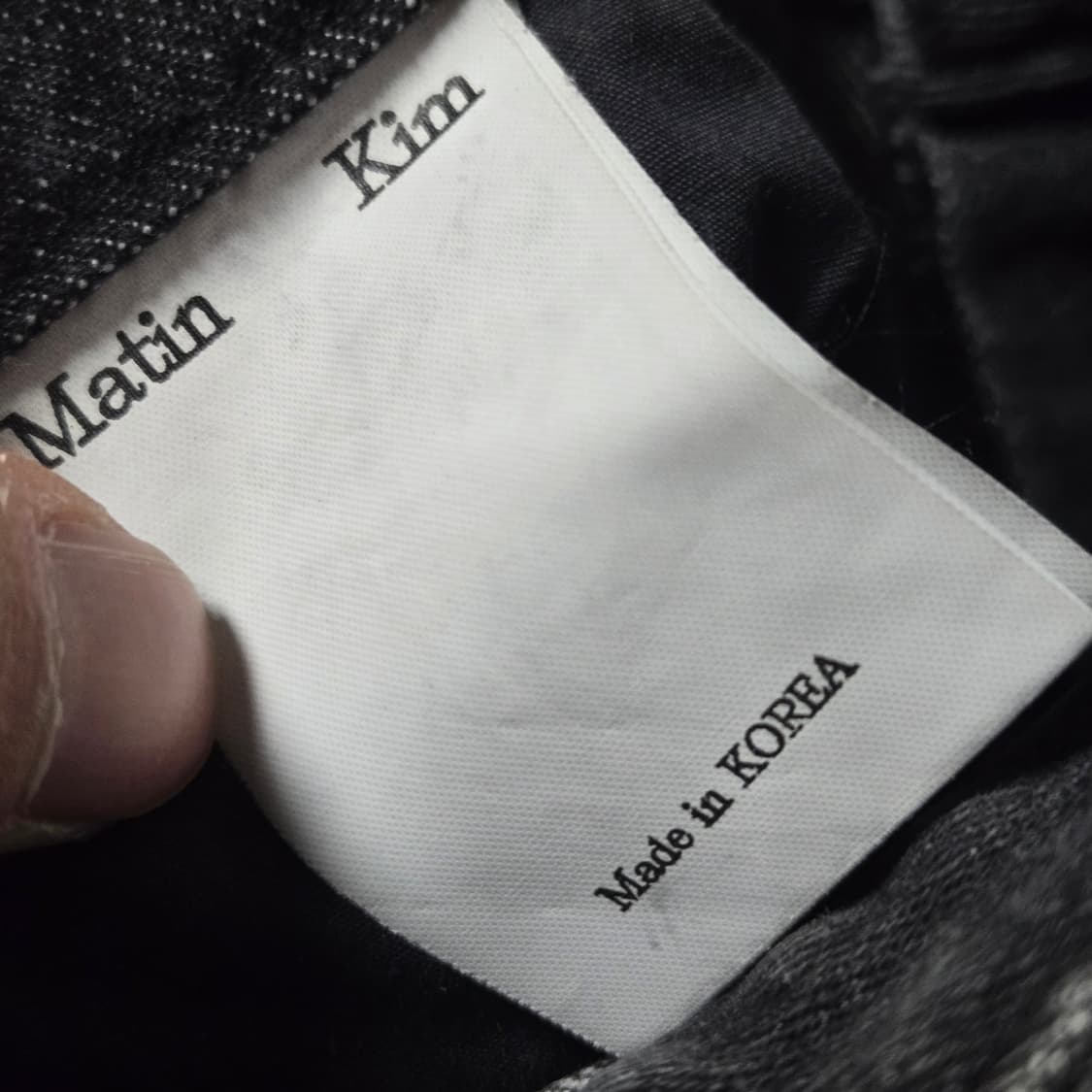 마뗑킴 블랙 데님팬츠/ 여성 팬츠/ 여성 바지  상품이미지3