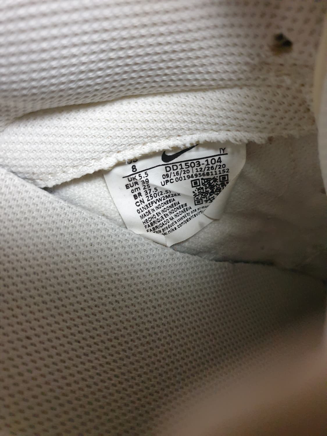 나이키 덩크로우 베얼리그린 스니커즈 (250) 상품이미지5