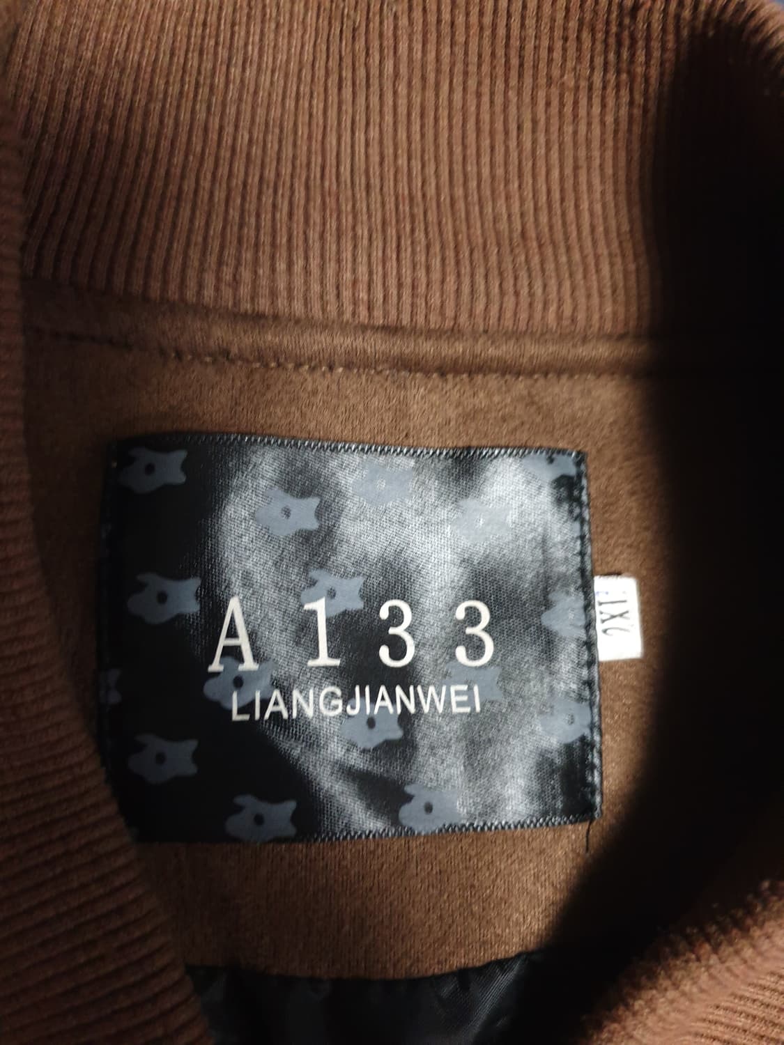 (빈티지) A133 레더배색 바시티 자켓 브라운 (XXL) 상품이미지2